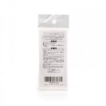 將圖片載入圖庫檢視器 Miscellaneous 雜貨 舌頭刷 1pc
