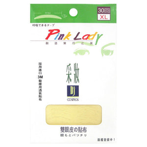 Miscellaneous 雜貨 彩妝雙眼皮貼XL (26.5mm x 3.1mm) 30回