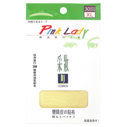 Miscellaneous 雜貨 彩妝雙眼皮貼XL (26.5mm x 3.1mm) 30回