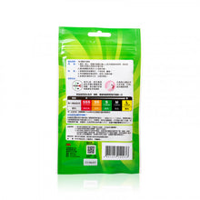 將圖片載入圖庫檢視器 Miscellaneous 雜貨 3M護齒牙縫刷(L型SSS碼粉紅色-0.7mm) 8 pcs
