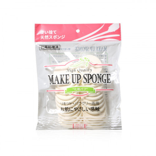 Miscellaneous 雜貨 25個庄圓形化妝卜 25pcs