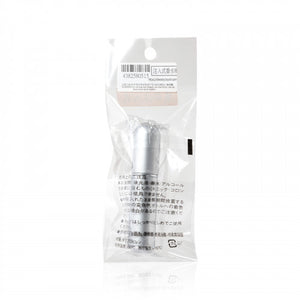 Miscellaneous 雜貨 底部注入香水樽 10ml (顏色隨機發) 1pc