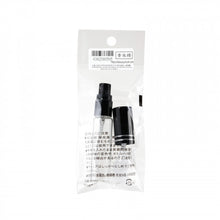 將圖片載入圖庫檢視器 Miscellaneous 雜貨 玻璃樽身 香水樽 10ml (顏色隨機發) 10ml
