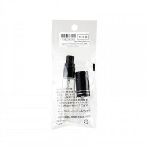 Miscellaneous 雜貨 玻璃樽身 香水樽 10ml (顏色隨機發) 10ml