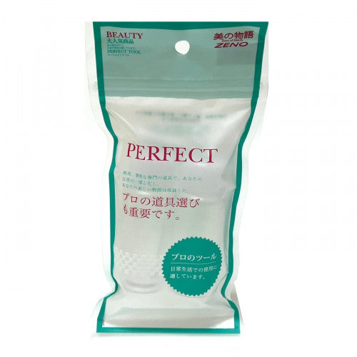 Miscellaneous 雜貨 Q244倒瓶 40ml (2個裝) 2pcs