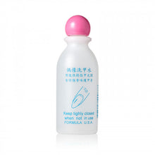 將圖片載入圖庫檢視器 Miscellaneous 雜貨 偶像洗甲水 92ml
