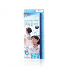 將圖片載入圖庫檢視器 Miscellaneous 雜貨 戶外冰爽涼頸帶 1pc

