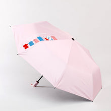 將圖片載入圖庫檢視器 Miscellaneous 雜貨 卡通貓爪雨傘 - baby pink 1pc
