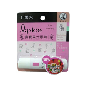 Mentholatum 曼秀雷敦 什果冰潤唇膏SPF15 (草莓) 3.5g