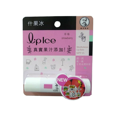 Mentholatum 曼秀雷敦 什果冰潤唇膏SPF15 (草莓) 3.5g