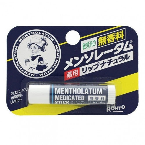 Mentholatum 曼秀雷敦 【預訂】曼秀雷敦潤唇膏(無香料) 4.5g