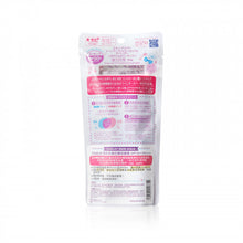 將圖片載入圖庫檢視器 Mentholatum 曼秀雷敦 美肌亮膚防曬隔離霜SPF50+ PA++++ 80g
