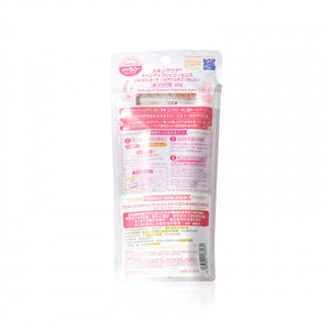 Mentholatum 曼秀雷敦 美肌亮膚防曬隔離霜 (玫瑰粉紅)SPF50+ PA++++ 80g