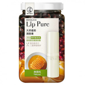 Mentholatum 曼秀雷敦 Lip Pure 天然植物潤唇膏 (無香料) 4g