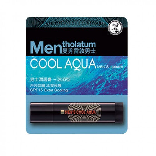 Mentholatum 曼秀雷敦 【預訂】男士潤唇膏-冰涼型 3.5g
