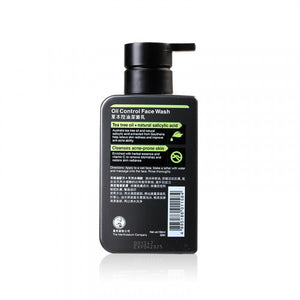 Mentholatum 曼秀雷敦 男士草本控油潔面乳 (暗瘡肌膚適用) 150ml