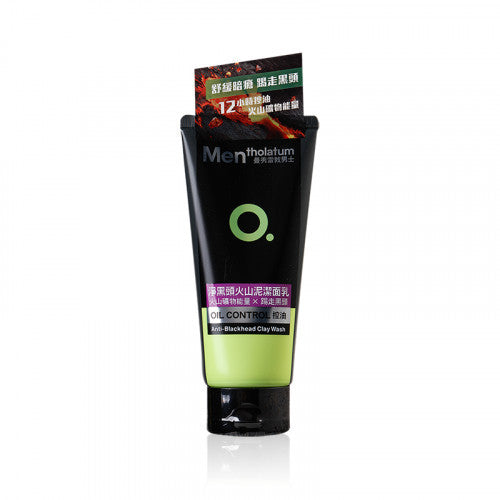 Mentholatum 曼秀雷敦 淨黑頭火山泥潔面乳 100g