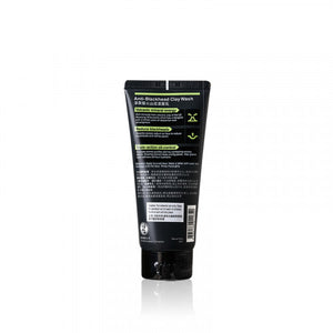 Mentholatum 曼秀雷敦 淨黑頭火山泥潔面乳 100g