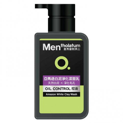 Mentholatum 曼秀雷敦 男士亞馬遜白泥淨化潔面乳 150ml