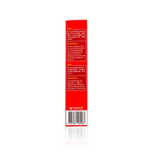 將圖片載入圖庫檢視器 Mentholatum 曼秀雷敦 強力摩擦膏 (小) 35g
