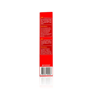 Mentholatum 曼秀雷敦 強力摩擦膏 (小) 35g