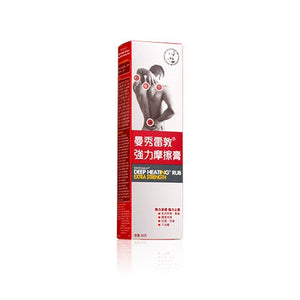 Mentholatum 曼秀雷敦 強力摩擦膏 (小) 35g