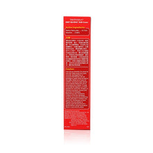 將圖片載入圖庫檢視器 Mentholatum 曼秀雷敦 摩擦膏 (大) 95g
