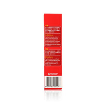 將圖片載入圖庫檢視器 Mentholatum 曼秀雷敦 摩擦膏 (大) 95g
