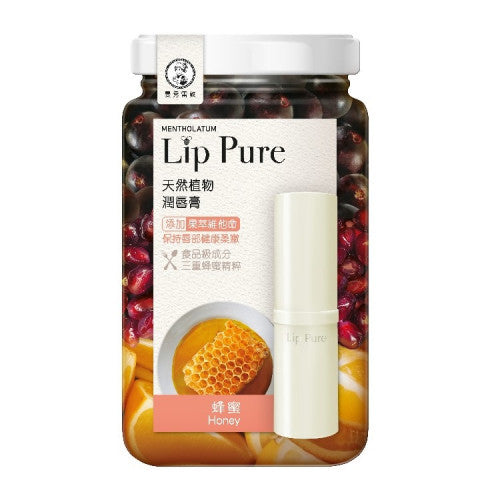 Mentholatum 曼秀雷敦 Lip Pure 天然植物潤唇膏 (蜂蜜) 4g