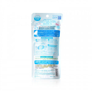 Mentholatum 曼秀雷敦 美肌亮膚防曬隔離霜 (遮蓋泛紅)SPF50+ PA++++ 80g
