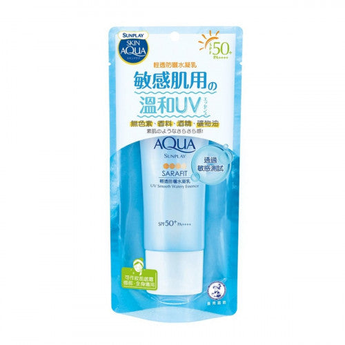 Mentholatum 曼秀雷敦 Sarafit UV 輕透防曬水凝乳SPF50/PA++++ 50g