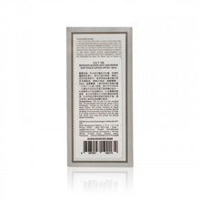 將圖片載入圖庫檢視器 MVSK MVSK 鉑鑽羊胎抗光老化修復防曬霜SPF50+ 50ml
