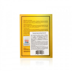 MVSK 【★專利五胜肽】奢稀金羊胎蜂蜜祛皺水凝眼膜 8g x 10pairs
