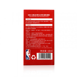 NBA [2件優惠] 男士口噴 (Rockets) 18ml