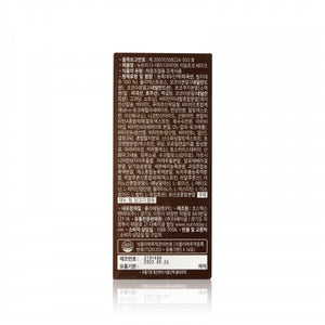 NutriD-Day Nutri D-Day減肥代餐奶昔 - 朱古力味 25gx14