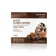 將圖片載入圖庫檢視器 NutriD-Day Nutri D-Day減肥代餐奶昔 - 朱古力味 25gx14
