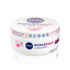 Nivea 妮維雅 淨白修護霜 100ml