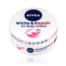 將圖片載入圖庫檢視器 Nivea 妮維雅 淨白修護霜 100ml
