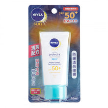 將圖片載入圖庫檢視器 Nivea 妮維雅 防曬透亮啫喱 SPF50+ 40ml
