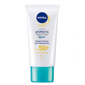 Nivea 妮維雅 防曬透亮啫喱 SPF50+ 40ml