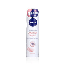 將圖片載入圖庫檢視器 Nivea 妮維雅 妮維雅輕爽柔嫩止汗噴霧香氛 150ml
