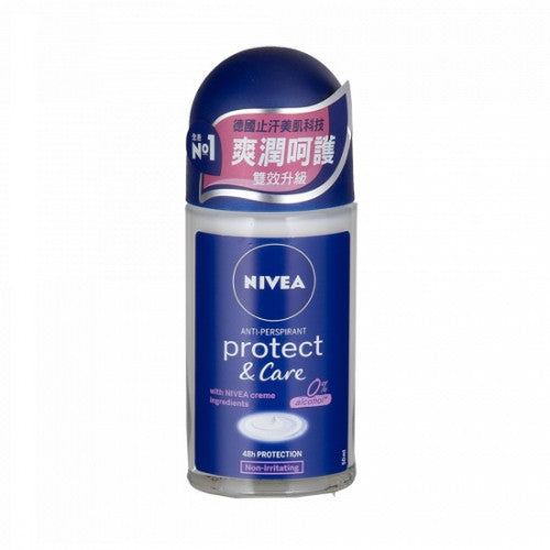 Nivea 妮維雅 雙效潤膚呵護止汗走珠香氛 50ml
