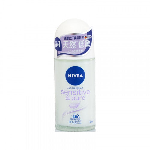 Nivea 妮維雅 低敏純淨止汗走珠 (香氛) 50ml