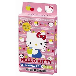 Nichiban Hello Kitty 卡通膠布 10pcs