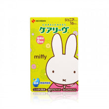 將圖片載入圖庫檢視器 Nichiban Nichiban Miffy 透氣防水膠布 16pcs
