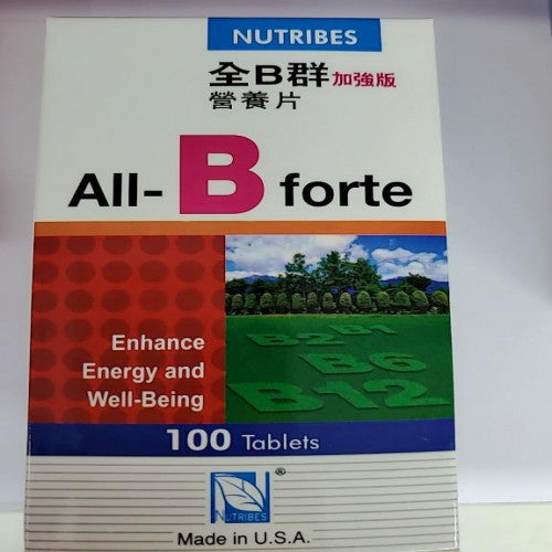 Nutribes 全B群營養片加強版 100片