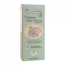 將圖片載入圖庫檢視器 Naturaverde 小飛象嬰兒二合一淋浴洗髮露 200ml
