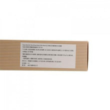 將圖片載入圖庫檢視器 Naturaverde 小飛象嬰兒二合一淋浴洗髮露 200ml
