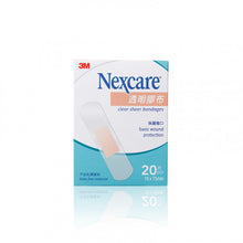 將圖片載入圖庫檢視器 3M Nexcare 透明傷口膠布 20pcs
