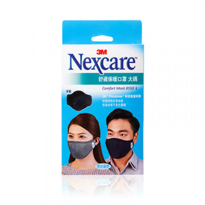 3M Nexcare 3M舒適保暖口罩(深藍大碼) 1pc